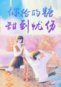 这个天气怎么老打瞌睡
