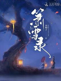 老同学你的心情和天气