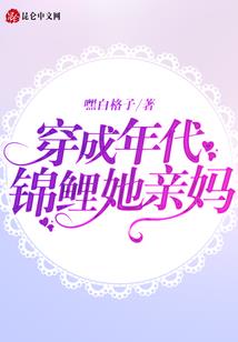 天气冷出门救援图片大全