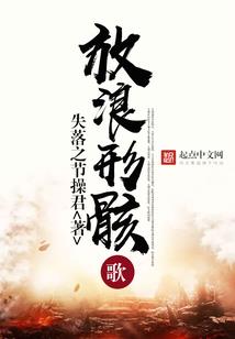 天气冷木板补东方胶
