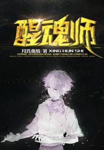 郸城天气6月14