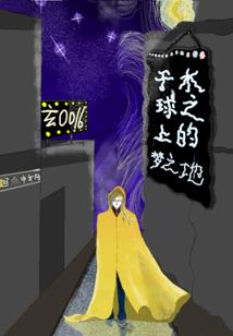 辽宁五一天气如何