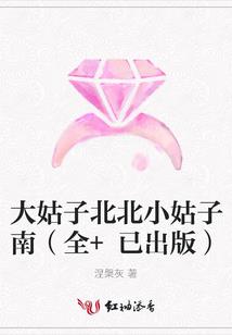 天气冷回暖了
