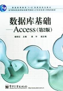 天气预报央视老版和新版