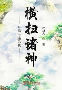 天气不好可以打篮球吗英语