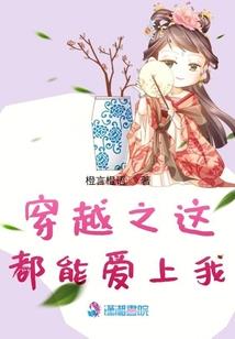 同事天气出汗怎么回事