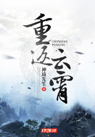 式北的天气
