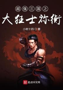 天气热和冷文案怎么写