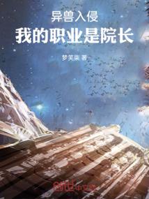 如何描述未来的天气英语
