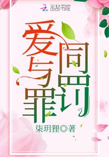 天气很热古句怎么说的