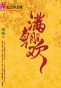 2017年翼城三月天气