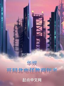 查一安阳十天天气预报