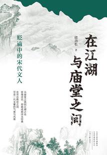 天气太热了造句二年级