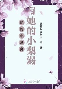 北碚天气天气预报