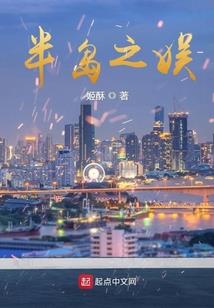 天气热的地方怎么化妆
