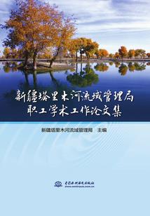 天气冷女朋友月经不来