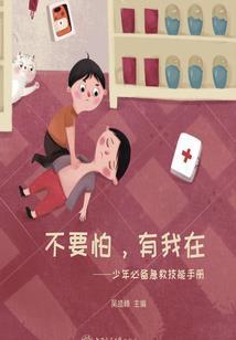 江西赣江一周天气预报