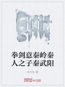 天气丹电商版和专柜版的区别