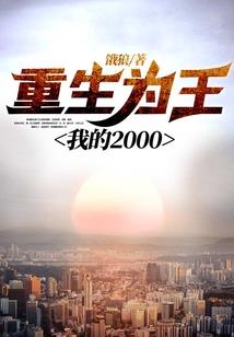 天气冷买药文案短句子