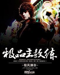 长治今晚和明天天气预报