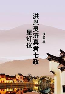 明天天气多热啊