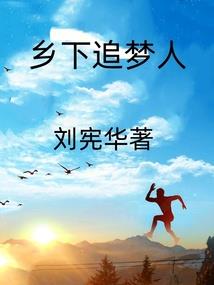 纽约7月8日天气