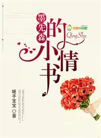 四月的天气和心情说说图片