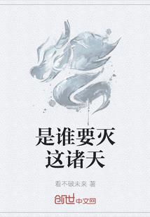 靖西30天气预报