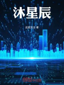 婺源最近两周天气
