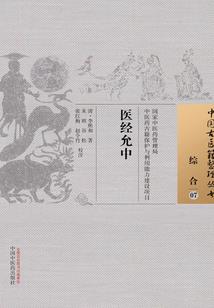噗院一周天气预报