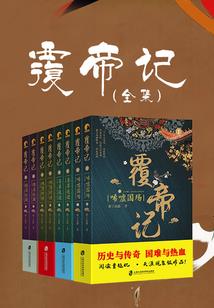 查沈阳8月5日天气预报