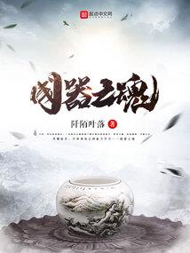 橘子天气冷能吃吗冬天
