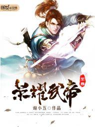 什么天气收大蒜最好种植