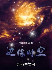 浙江红色天气代表什么
