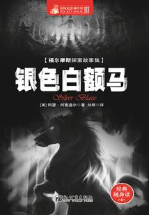 天气七度热不热