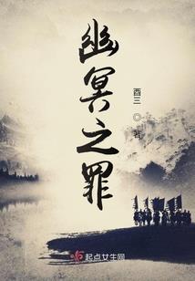 爬取天气预报项目报告