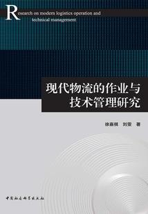一年四季俄罗斯天气
