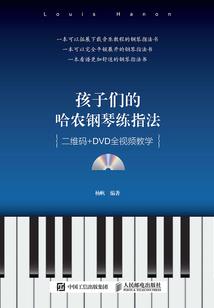形容天气不好的古诗