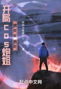 青神3月天气