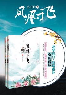 青岛12月29日天气