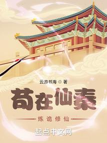 天气热胃痛出冷汗