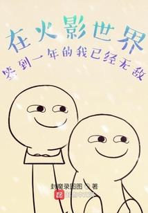 如何查找上周天气图
