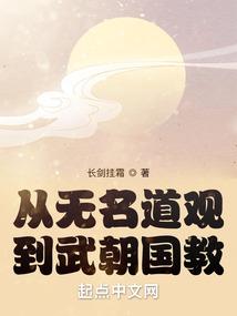 咸宁天气11月