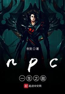 天气热吃热的流鼻血