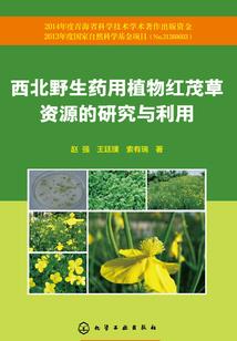 怎么说广东的天气热