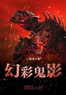 塔河天气丹套盒