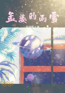 天气预告广告怎么消除掉