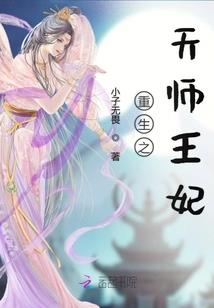 5月8日浏阳天气