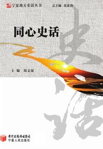 ipad怎么开启天气