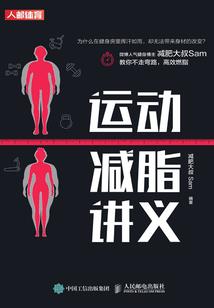 蓟县7月份天气如何